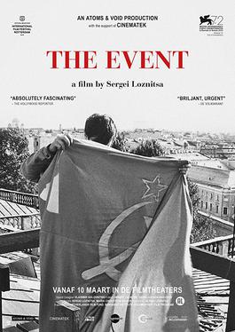 The Event